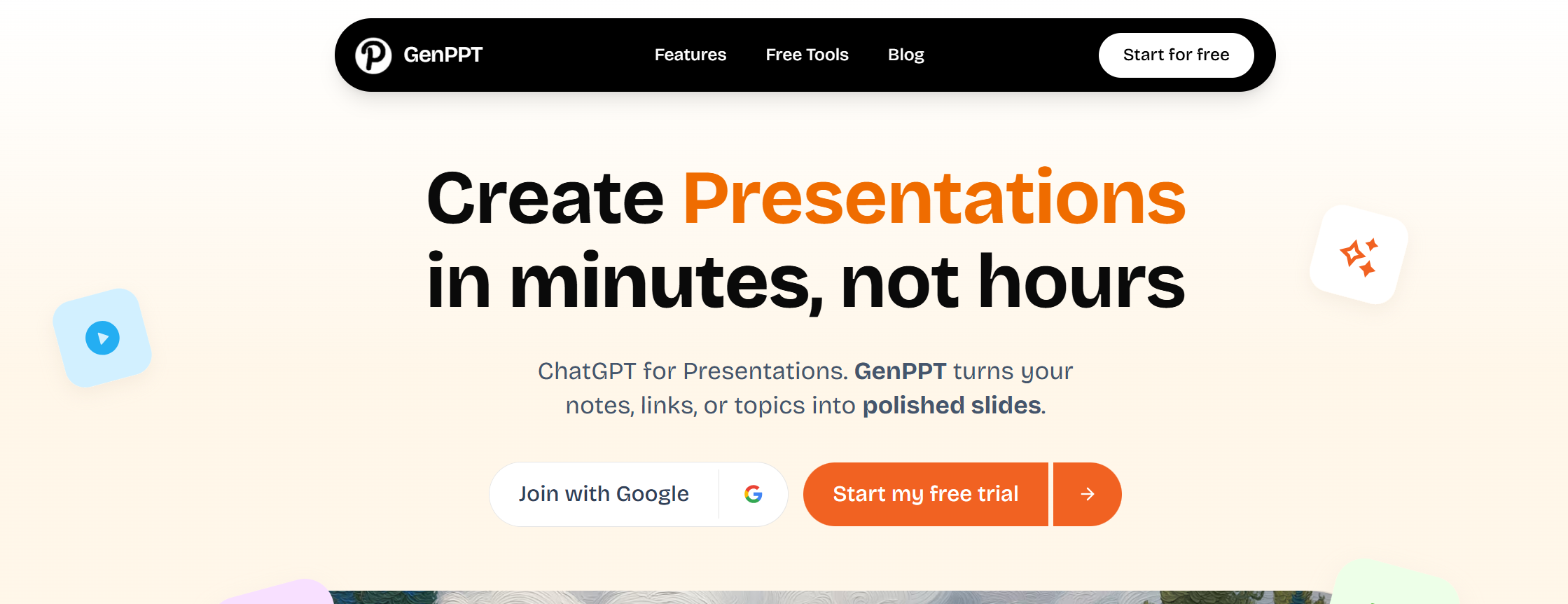 GenPPT homepage